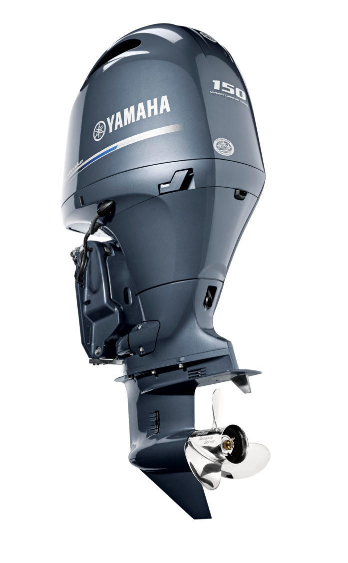 Product photography of a Yamaha boat motor with white background.